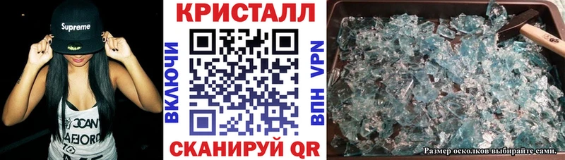 АМФЕТАМИН VHQ гидра вход Карталы где найти