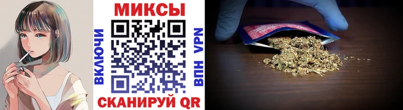 продажа наркотиков  Карталы  Бутират оксана 