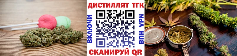 Cannafood конопля  Карталы 