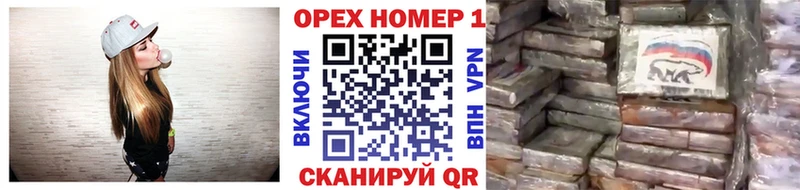 Кокаин Колумбийский Карталы