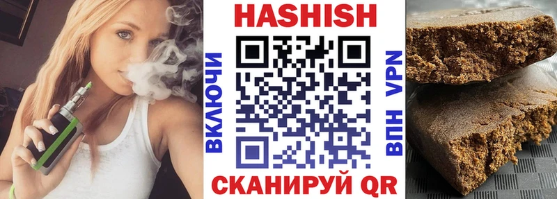 MEGA ТОР  Карталы  ГАШИШ убойный  где найти  