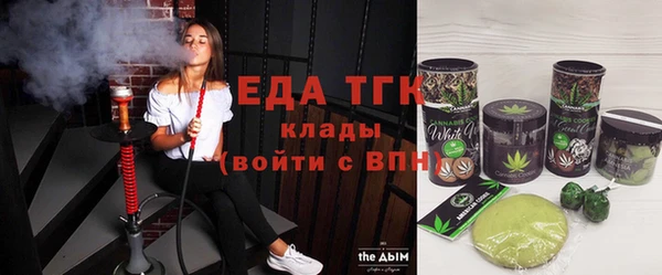 экстази Абинск