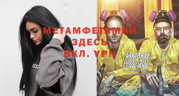 не бодяженный Абдулино