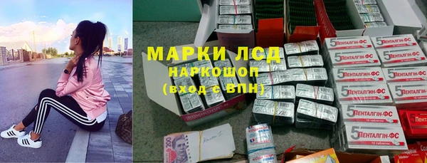 не бодяженный Абдулино