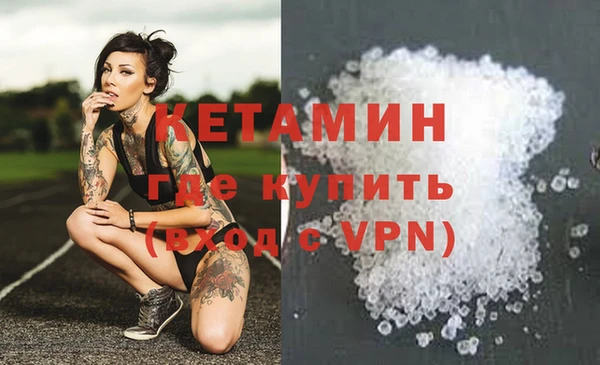 не бодяженный Абдулино