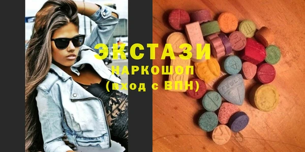 не бодяженный Абдулино
