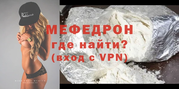 не бодяженный Абдулино