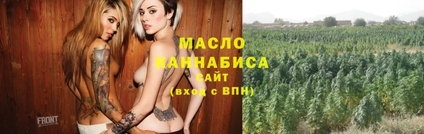 экстази Абинск