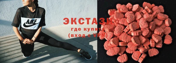 не бодяженный Абдулино