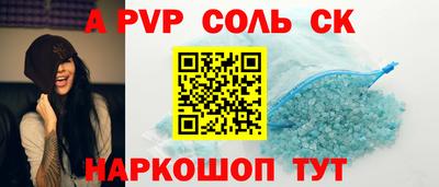 скорость mdpv Кулебаки