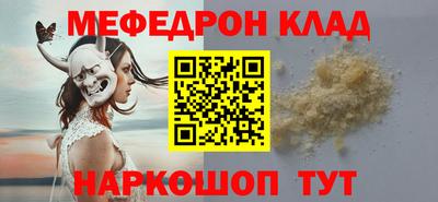 apvp Кумертау