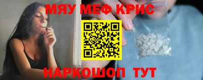 ECSTASY Кунгур
