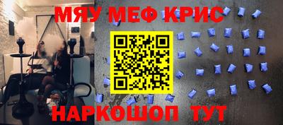 ECSTASY Кунгур