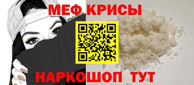 ECSTASY Кунгур