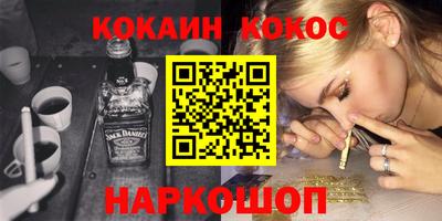 ECSTASY Кунгур