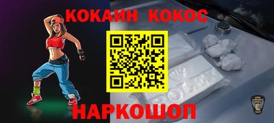 скорость mdpv Кулебаки