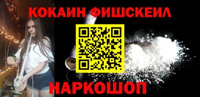 скорость mdpv Кулебаки