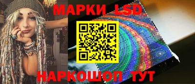 apvp Кумертау