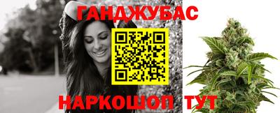 apvp Кумертау