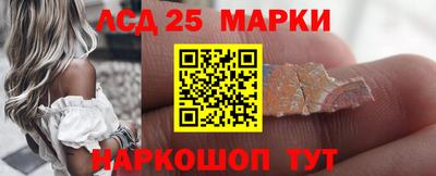 apvp Кумертау