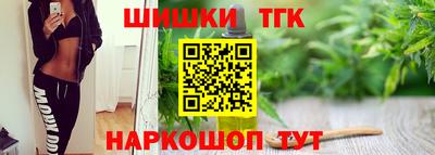 apvp Кумертау