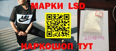 скорость mdpv Кулебаки