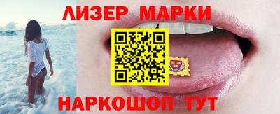 скорость mdpv Кулебаки