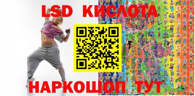 apvp Кумертау