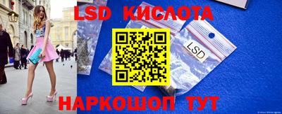 apvp Кумертау