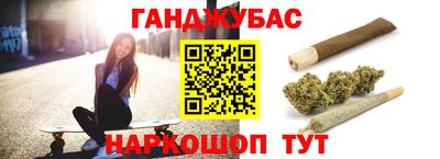 apvp Кумертау