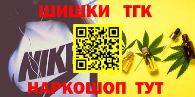 скорость mdpv Кулебаки