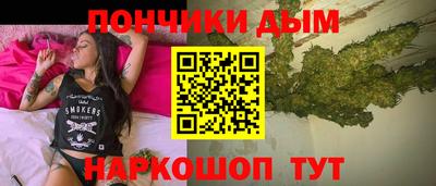 скорость mdpv Кулебаки