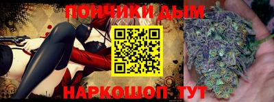 ECSTASY Кунгур