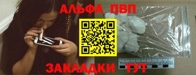 скорость mdpv Кулебаки