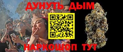 ECSTASY Кунгур