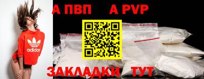 ECSTASY Кунгур