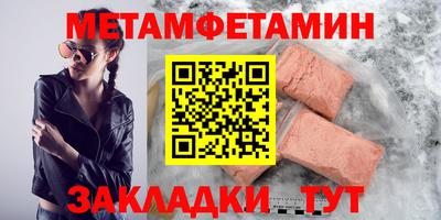 ECSTASY Кунгур