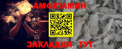 ECSTASY Кунгур