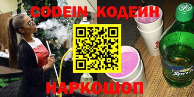 ECSTASY Кунгур