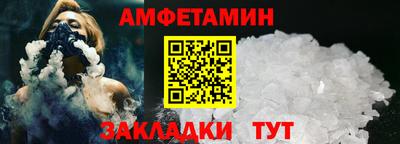 скорость mdpv Кулебаки