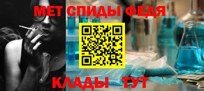 apvp Кумертау
