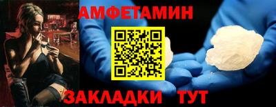 ECSTASY Кунгур