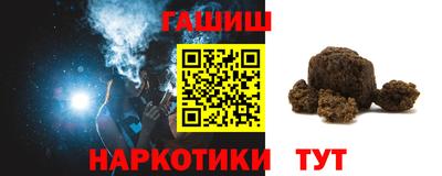 apvp Кумертау