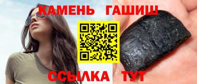 apvp Кумертау