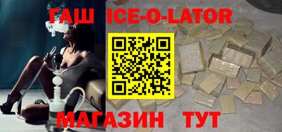 apvp Кумертау