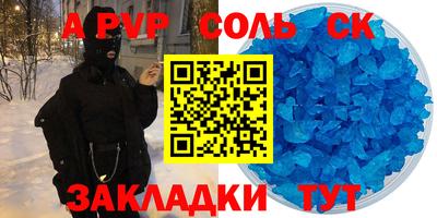 ECSTASY Кунгур