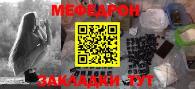 ECSTASY Кунгур