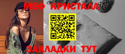 apvp Кумертау