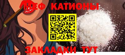apvp Кумертау