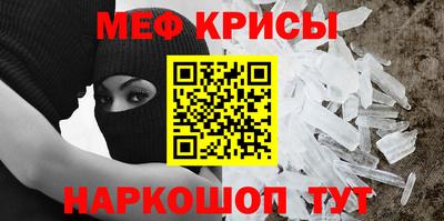 apvp Кумертау